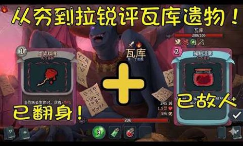 柴桂是退低烧还是高烧-柴桂退烧效果好吗网 :分享柴桂退热是风寒还是风热-柴桂退热颗粒的功效与作用知识